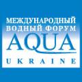 Aqua Ukraine – 2015