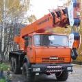 Автокран Ульяновец МКТ-25.3 
нашасси  КАМАЗ-53228 (длина
стрелы21,7 м)