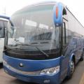 Продам Туристический автобус
YUTONG ZK6899HA