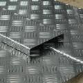 Рифленый алюминиевый лист
"Квинтет" 1,5х1200х3000