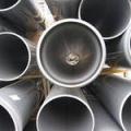 Экструзионная линия трубы PVC в
области
водоснабжения,канализации и
кабеля.