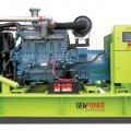 Купить дизельные генераторы с последующим гарантийным и
тех. обслуживанием