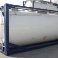 Продам контейнер (ёмкость) дляперевозки и храненияневзрывчатых компонентов
