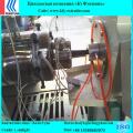 Экструдер оборудование для производства труб большого диаметра методом навивки ПНД