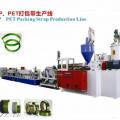 Оборудование для производства ПП, ПЭТ-упаковочной ленты из Китая