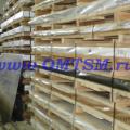 AL плиты от 12 до 255 алюминиевые
дюралевые толстостенные трубы
круги листы шины и пр