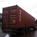 Крупнотоннажные контейнеры 40 футов HiCube высокие