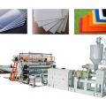 Экструзионная линия для
производства полимерной
пленки, листов PP/PE/PS/ABS/PVC/PBT/
многослойных и