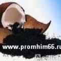 Уголь активированный кокосовый - сорбент