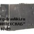 Гидроклапан редукционный
модульного монтажа МКРВ-10/3М: