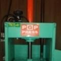 Пресс гидравлический ПГП-4 мини