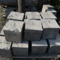Фундаментный Блок Для Дачи и
Бани 30х30х30 см