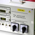  УПТР-1МЦ устройство для проверки токовых расцепителей