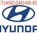 У марки Hyundai есть много
вариантов прочтения и
написания,  так как корейский
язык специфичен для
русскоязычного человека,  в
интернете ищут - запчасти
хундай,  хендай,  хюндай,  hunday, 
hynday,  запчасти huinday,  hyunday,  hyindai, 
запчасти hundai,  