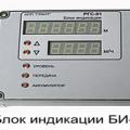 Регистратор глубины и
скорости спуско-подъемных
операций РГС-01