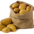 Оборудование для взвешивания фасовки картофеля в мешки до 50 кг
