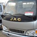 Грузовик JAC HFC 1061 K