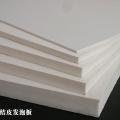 Линия по производству
вспененных плит из PVC