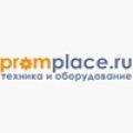 Особенности газовой резки металла