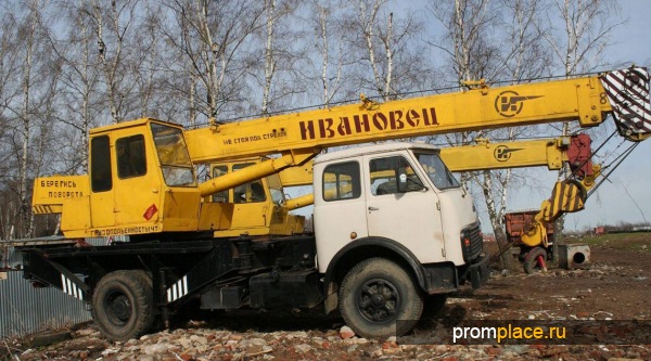 Автокран МАЗ ивановец 14 тонн