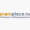 Конструкция платформенных весов: различия между моделями для склада, производства и торговли