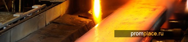 Обработка жаропрочной стали