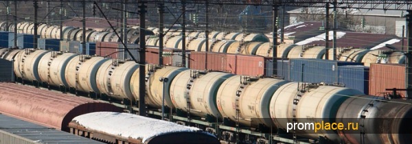 Правила перевозки грузов железнодородным транспортом
