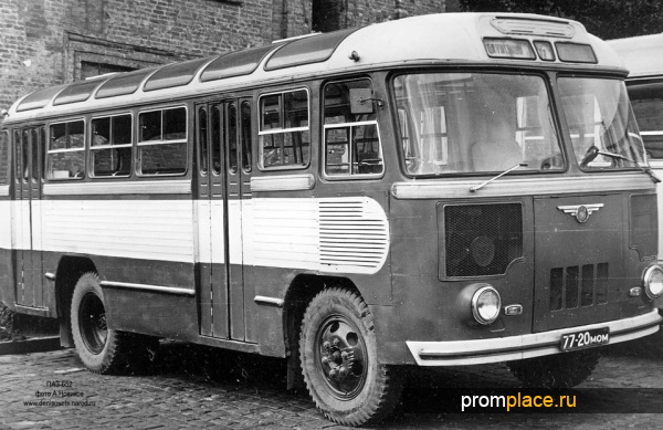 Советский автобус ПАЗ 652