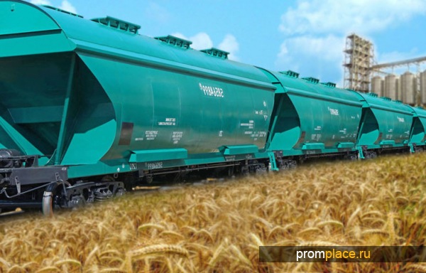 Железнодорожная перевозка зерна