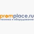 Группа компаний «Униматик» продемонстрировала свои разработки на выставке ТЕМП в Казани