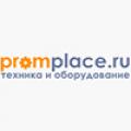 Проведение обязательной сертификации продукции и услуг в Москве