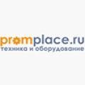 Как выгодно снять офис в Москве? Сравниваем разные способы