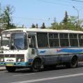 ПАЗ 4234 - экономичный автобус для городских и пригородных перевозок