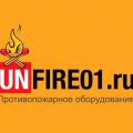 Пожарный магазин unfire01.ru