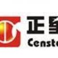 Censtar Science & Technology Co., Ltd