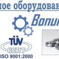Компания БонумПласт - ваш надежный поставщик экструзионного оборудования в Россию и страны СНГ!