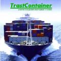 TrastContainer