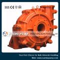 Shijiahzuang sunbo pump Co.,Ltd